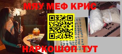 мдпв Рязань