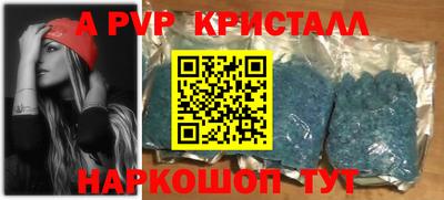 мдпв Рязань