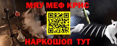 мдпв Рязань