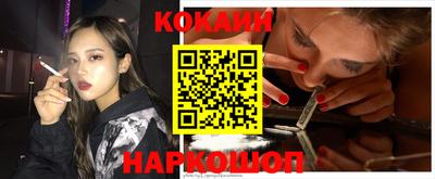 прущая мука Рузаевка