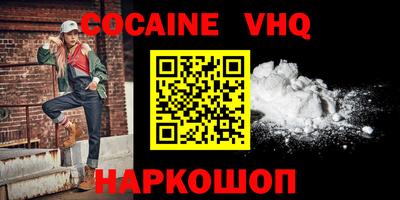 ALPHA-PVP Свободный