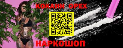 прущая мука Рузаевка
