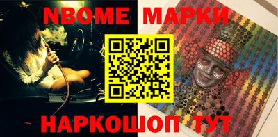 прущая мука Рузаевка