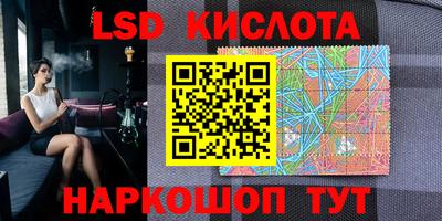 прущая мука Рузаевка