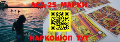 ALPHA-PVP Свободный