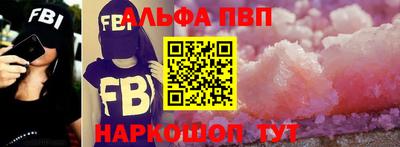 мдпв Рязань