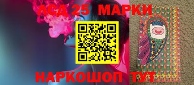прущая мука Рузаевка