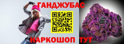 дистиллят марихуана Рыбинск