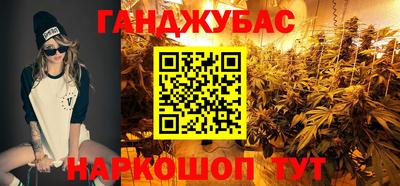ALPHA-PVP Свободный
