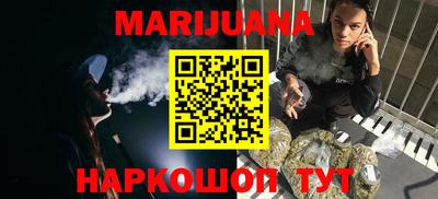 прущая мука Рузаевка