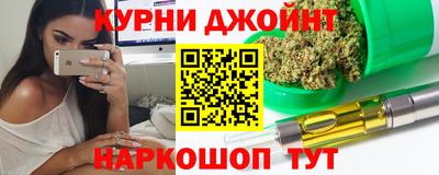 прущая мука Рузаевка