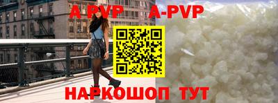 мдпв Рязань