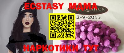 дистиллят марихуана Рыбинск