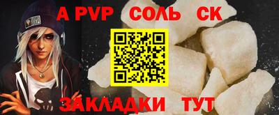 дистиллят марихуана Рыбинск