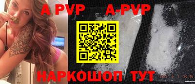 мдпв Рязань