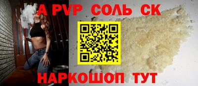 мдпв Рязань