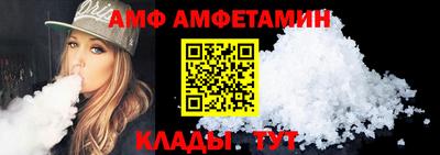 дистиллят марихуана Рыбинск