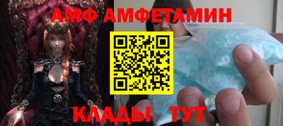 дистиллят марихуана Рыбинск