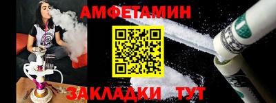 дистиллят марихуана Рыбинск
