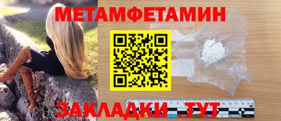 мдпв Рязань
