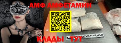 мдпв Рязань