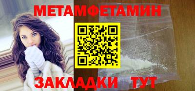 дистиллят марихуана Рыбинск