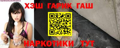 дистиллят марихуана Рыбинск