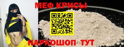 мдпв Рязань