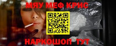 мдпв Рязань